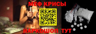 герыч Берёзовский