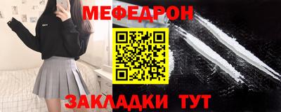 герыч Берёзовский