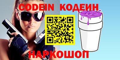 герыч Берёзовский
