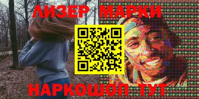 герыч Берёзовский