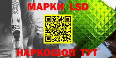 герыч Берёзовский