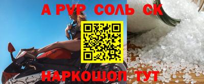 герыч Берёзовский
