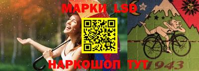 герыч Берёзовский