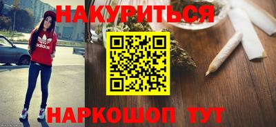 герыч Берёзовский