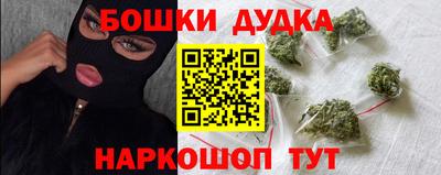 герыч Берёзовский