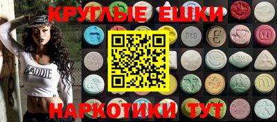 2c-b Беслан