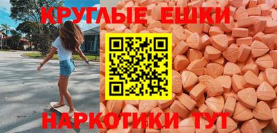 2c-b Беслан