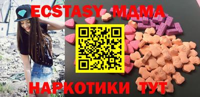 герыч Берёзовский