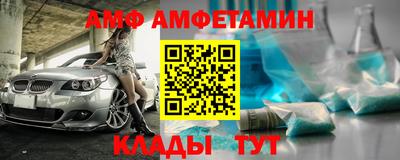 герыч Берёзовский