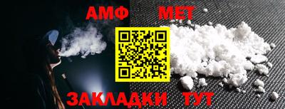 герыч Берёзовский