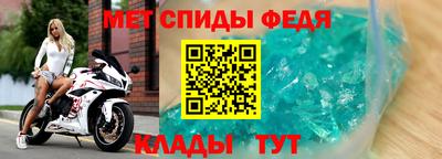 2c-b Беслан