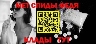 герыч Берёзовский