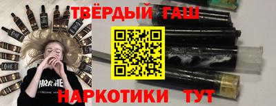 стаф Бийск