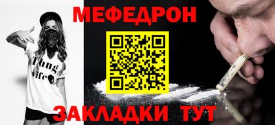 герыч Берёзовский