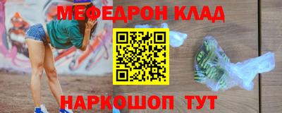 герыч Берёзовский
