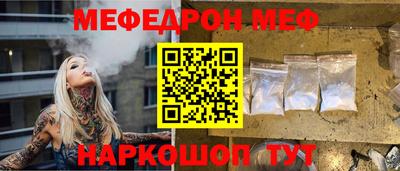 2c-b Беслан