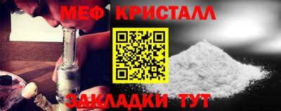 2c-b Беслан