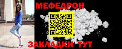 герыч Берёзовский
