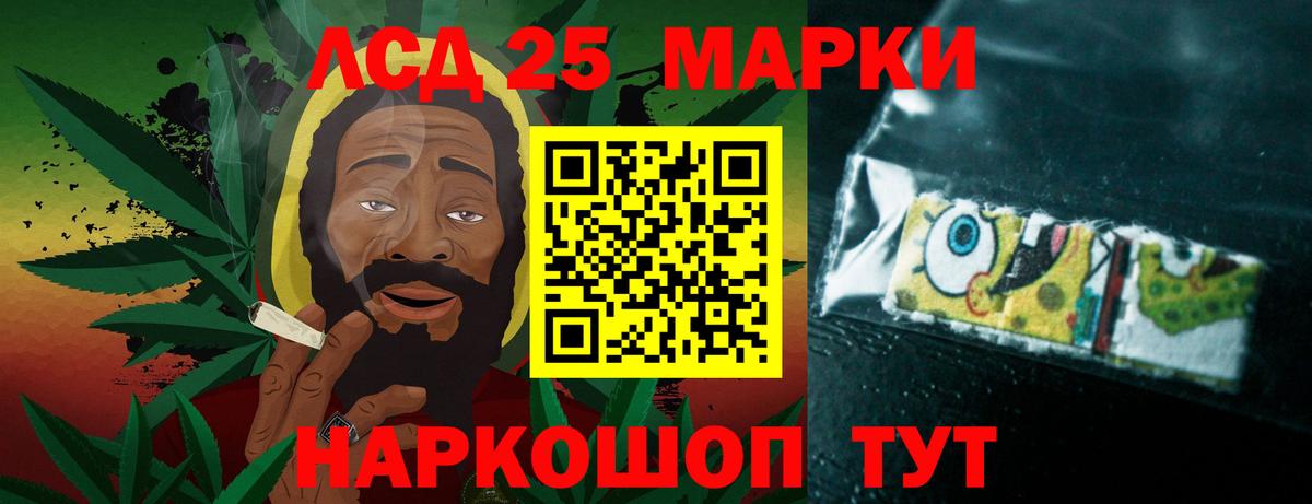 гидра как войти  Вход с VPN  LSD-25 экстази  Кинель  Лсд 25 экстази ecstasy 