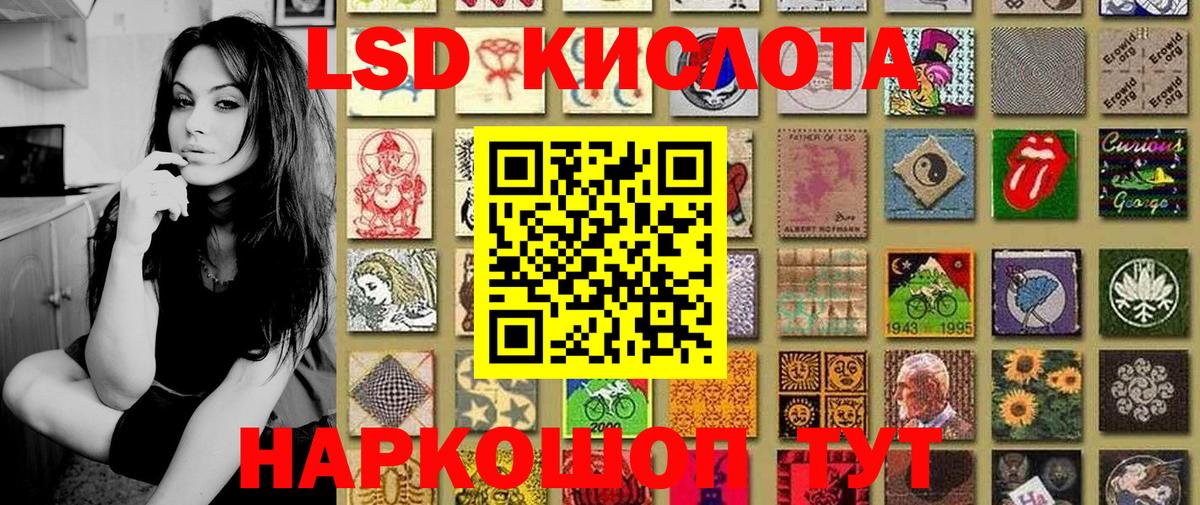 Марки N-bome 1,8мг  Вход с VPN  Марки NBOMe  Марки N-bome 1,8мг  Кинель 